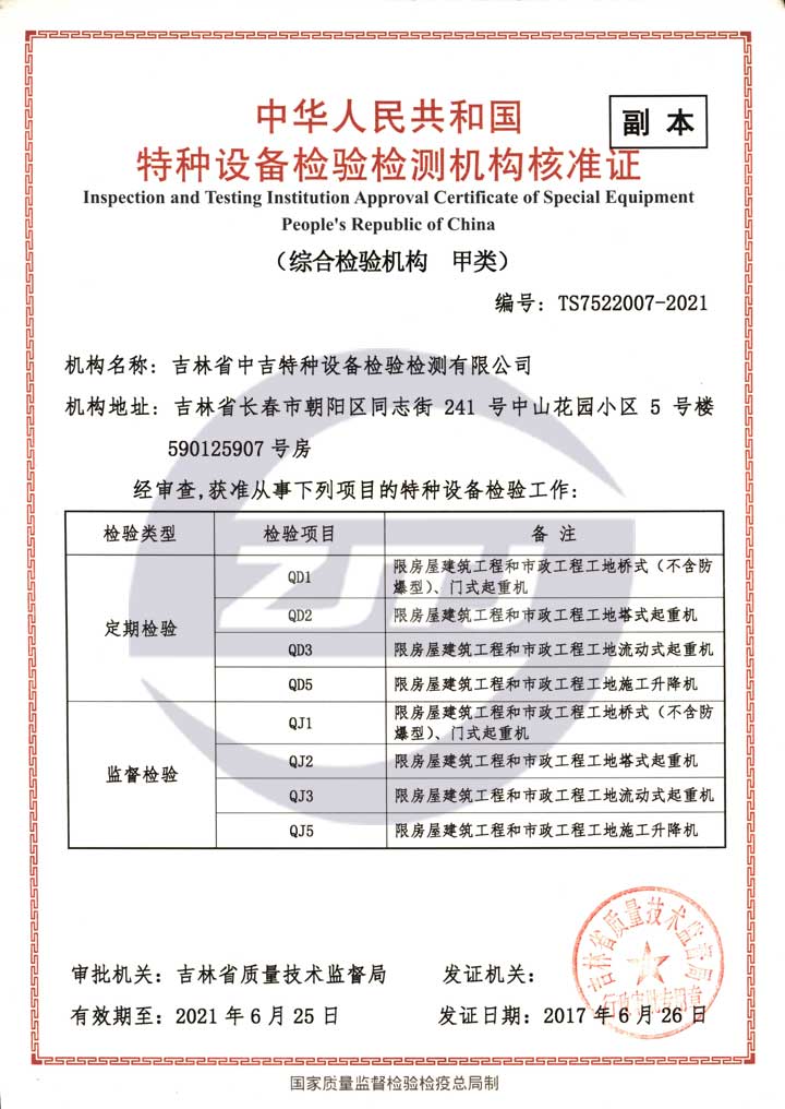 15125538882081.jpg 1080.jpg