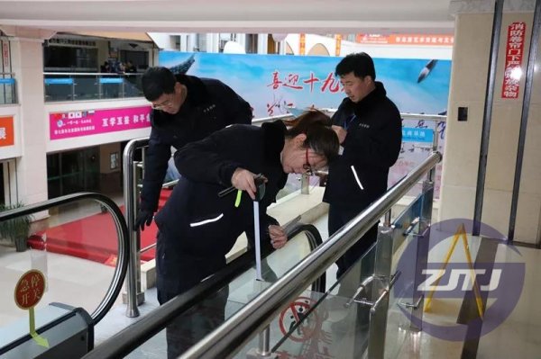 中吉特檢檢驗人員等級晉升考核圓滿落幕