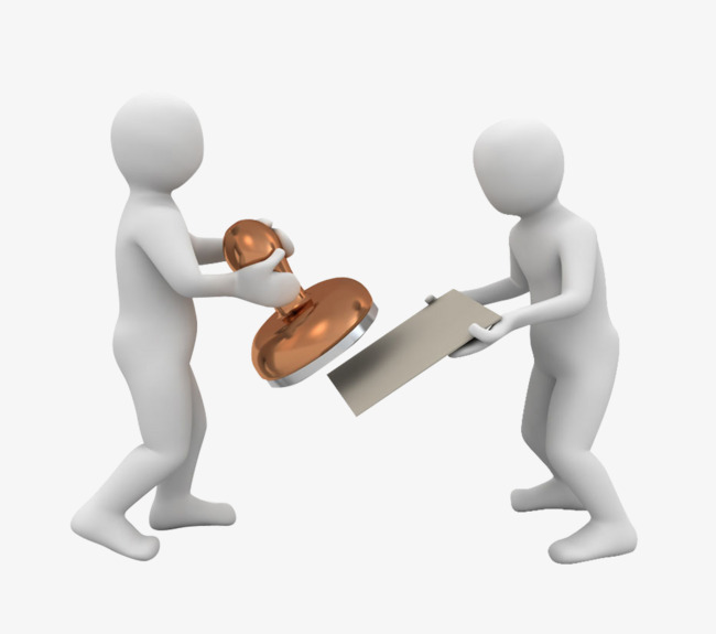 檢驗報告、合格證補發(fā)申請表