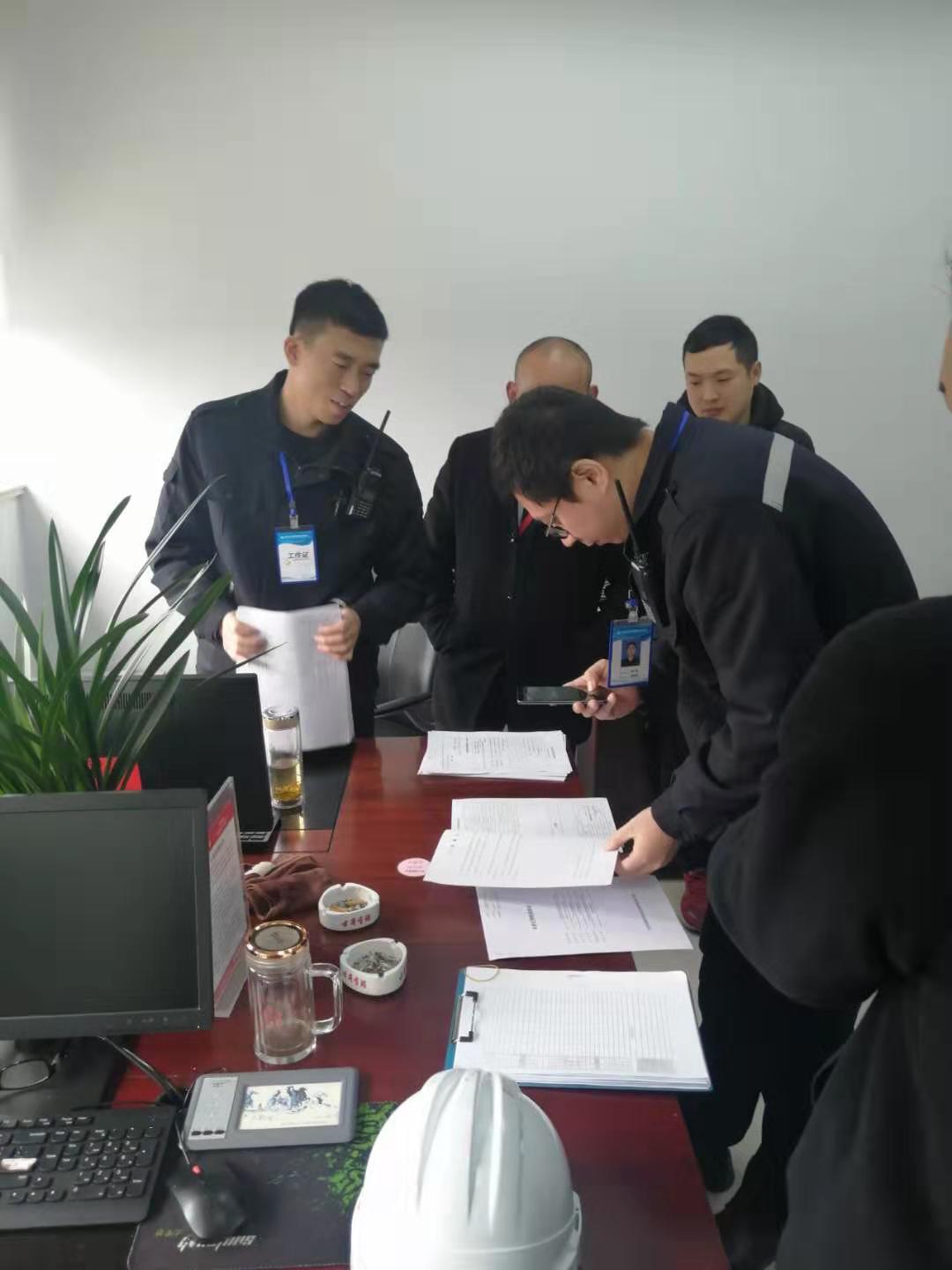 牢記初心使命，勇于擔當作為